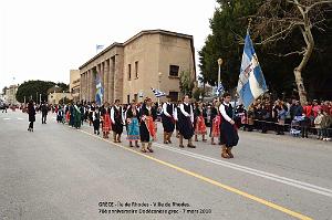 082- Rhodes- Defile Dodecanese grec